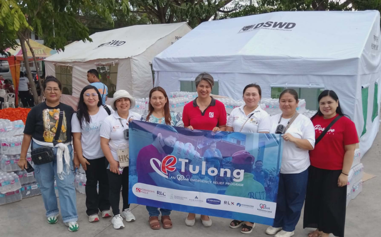 R Tulong